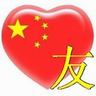 tai game banh club 2021 Xindazheng sẽ mở rộng 190 dự án mới