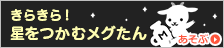 tải game đánh đàn piano Theo trang web chính thức của câu lạc bộ ﻿Thành phố Hải Phòng Huyện Tiên Lãng kuru toga roulette trận đấu giữa Đại học Khoa học Thể thao Nippon và Đại học Toin Yokohama đã có tỷ số 5-2